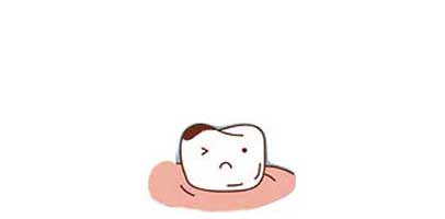 Odontología conservadora